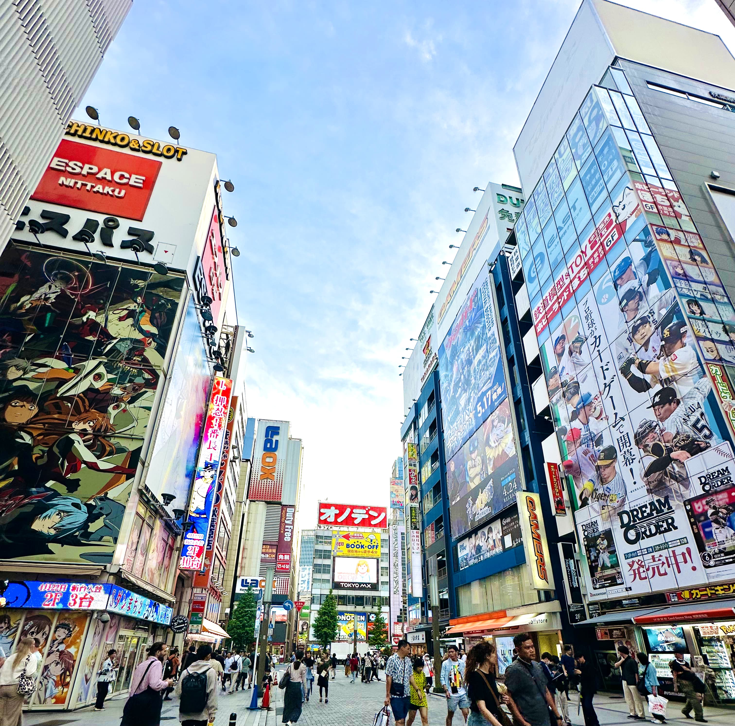 Otaku Tour