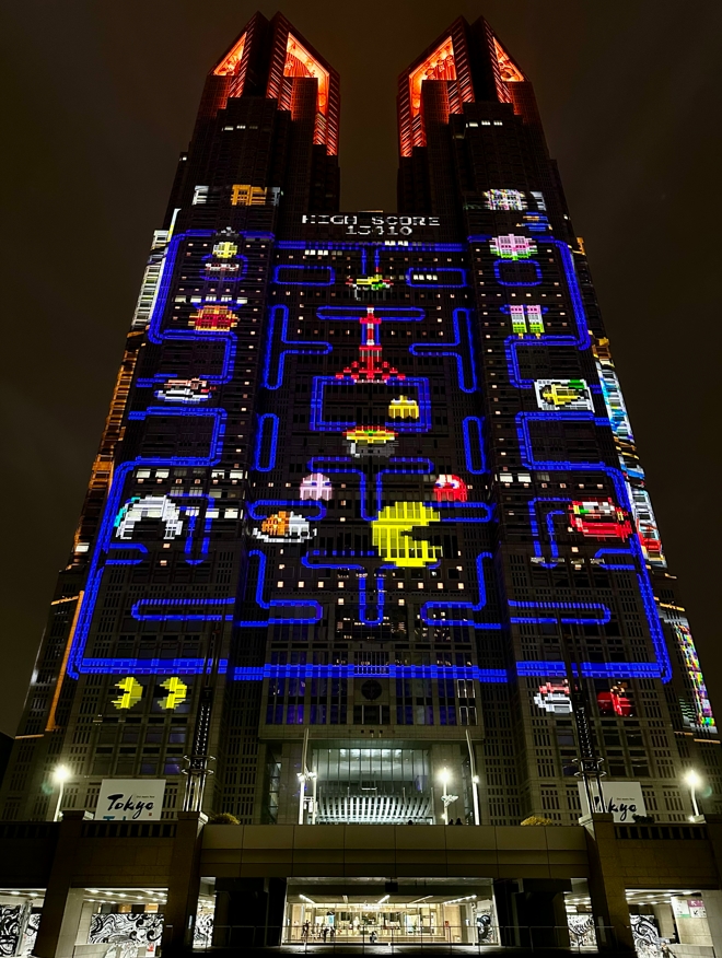 Night Tour 1