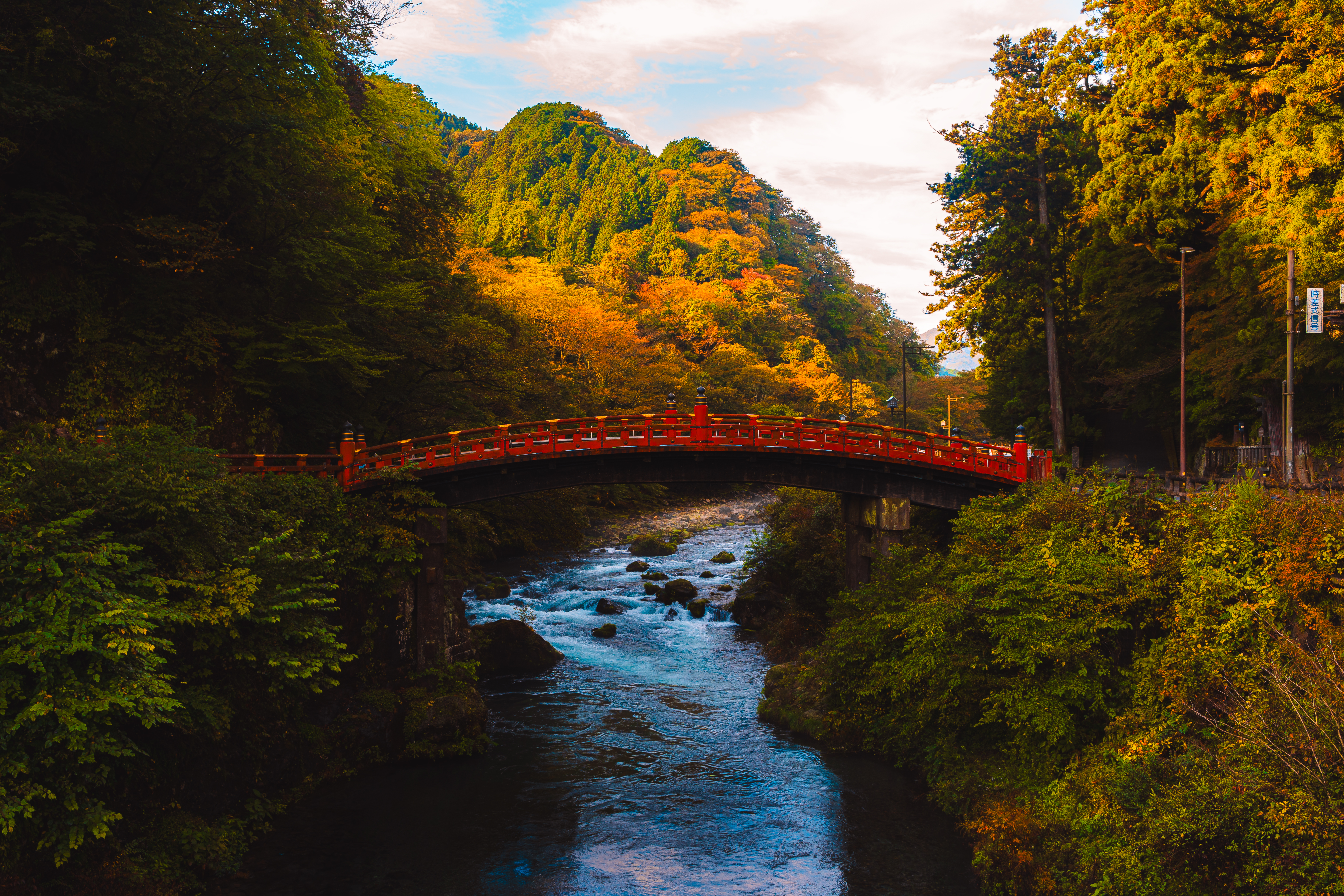 Nikko Tour 1