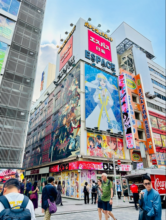 Otaku Tour 1