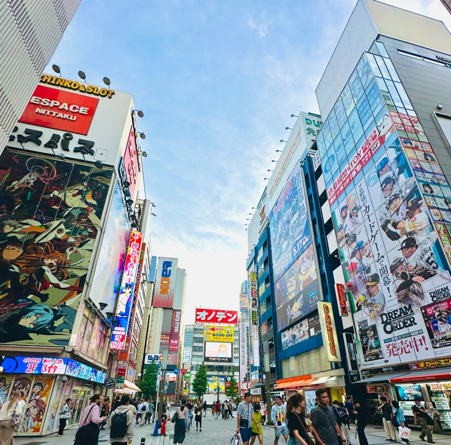 Otaku Tour 2